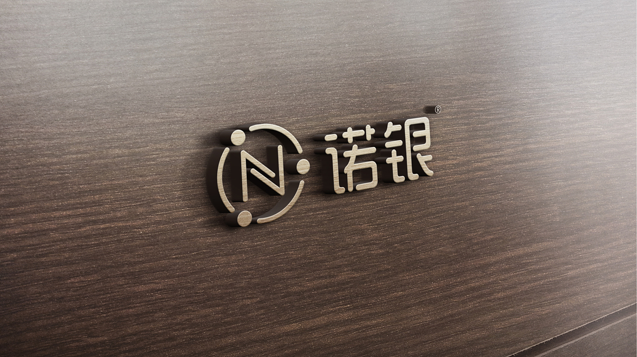 阴离子消毒液品牌及产品设计