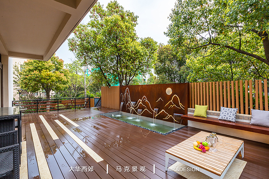 山水间的现代庭院