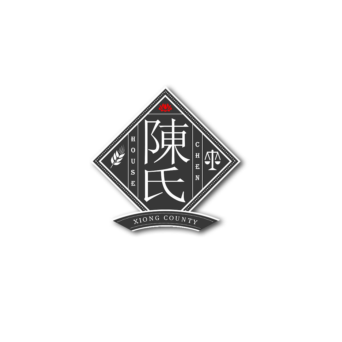 陈氏徽章（图ZODU5Njc5NDA=） - Logo - 站酷设计师糖豆豆2793原创素材 - 站酷ZCOOL