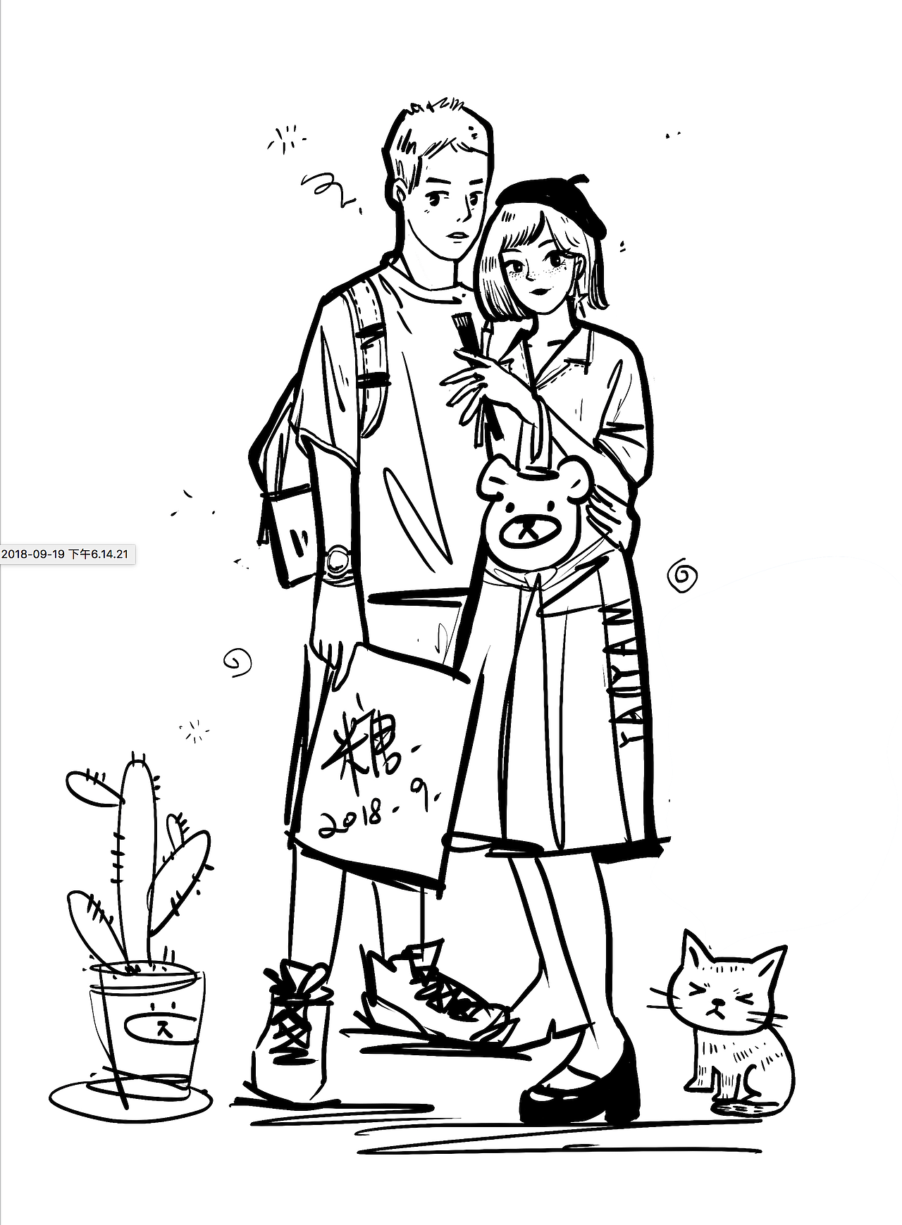 糖小五的画画练习