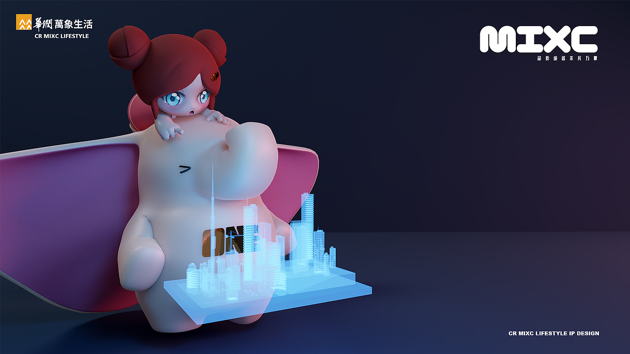 华润万象生活IP设计大赛-我们一起成长（图ZMzI1NjkyMTMy） - IP形象 - 站酷设计师Super_Fish原创素材 - 站酷ZCOOL