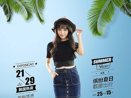 女装详情（个人主页-ZMzc4MDIzNTY=） - 其他 - 站酷设计师Z21834269原创素材 - 站酷ZCOOL