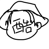 尐偏执的头像