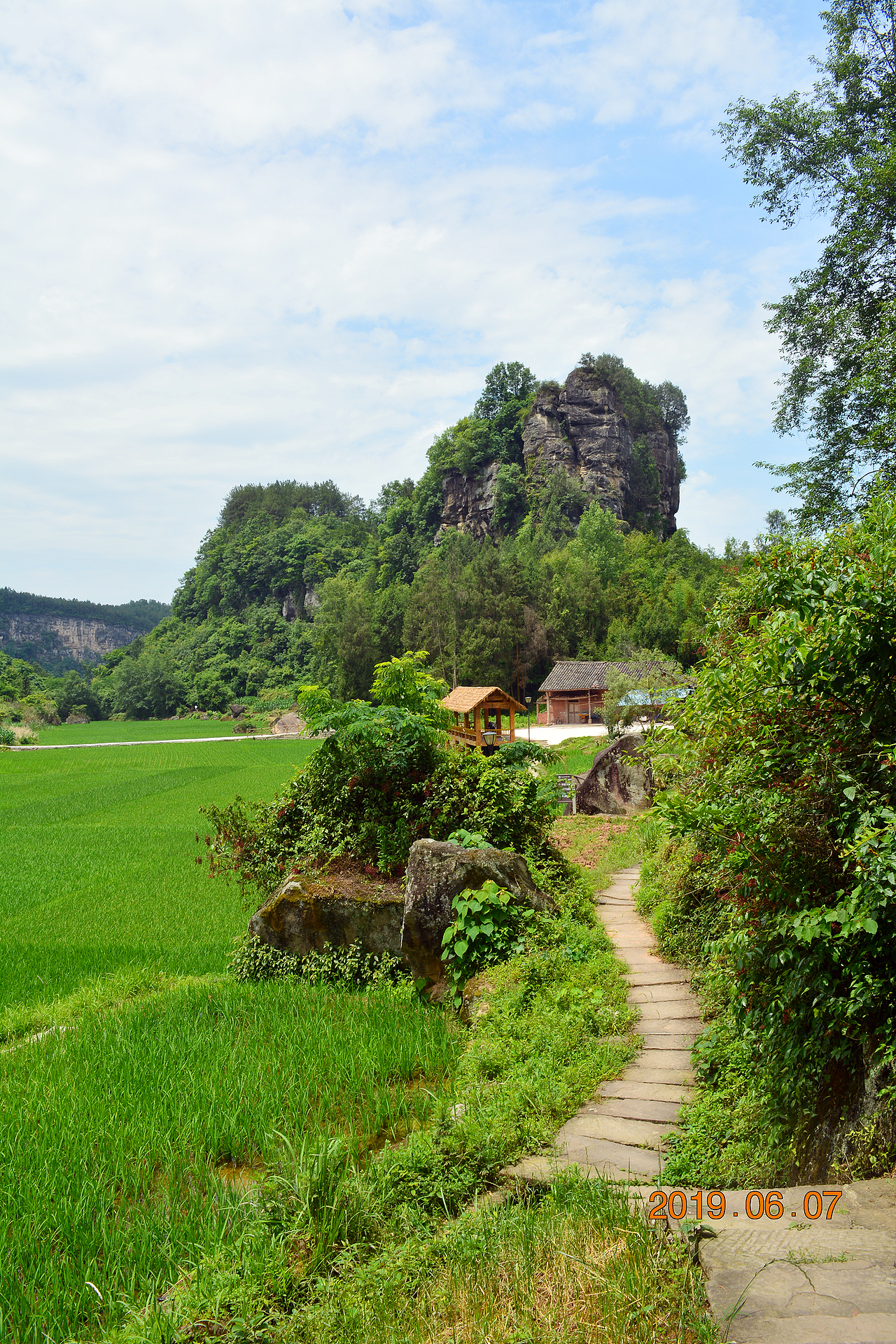 四川省达州市宣汉县马渡关