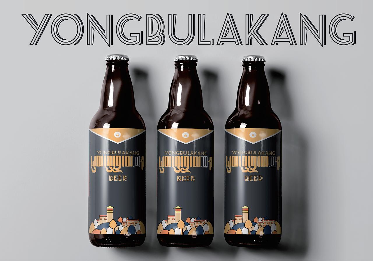 这脑洞实属天秀！来看看现代藏元素包装设计#藏式设计（图ZMjkwMTQ3OTQw） - 艺术插画 - 站酷设计师公巴设计工作室原创素材 - 站酷ZCOOL