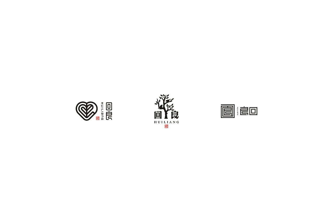 《回良》标志设计（图ZOTE4ODk1NjQ=） - Logo - 站酷设计师余尤勇原创素材 - 站酷ZCOOL