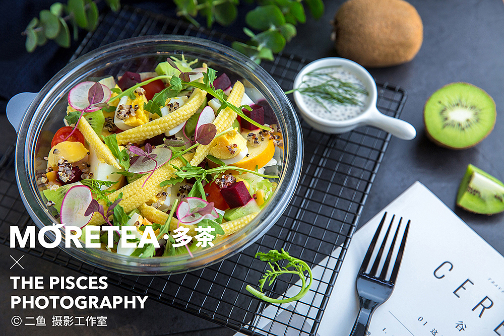 MORETEA·多茶 沙拉