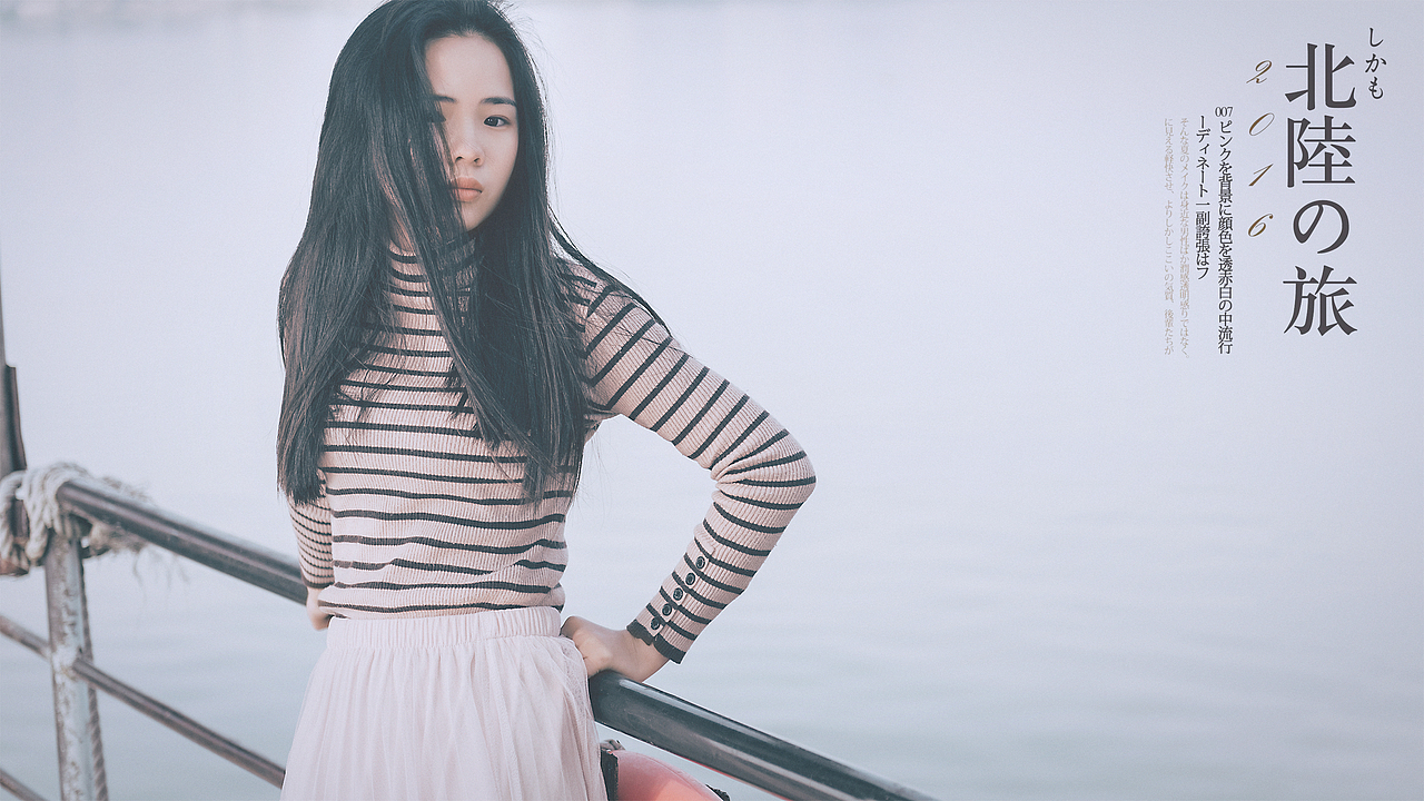 日系（图ZMTQzNTMxNDMy） - 人像摄影 - 站酷设计师如茵栀黄原创素材 - 站酷ZCOOL