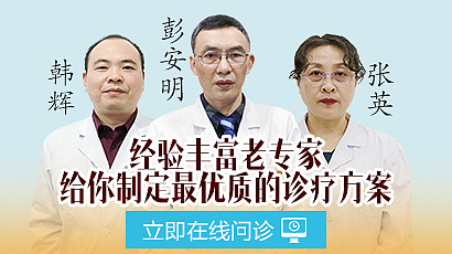 医疗banner（图ZMTUxMjI2NTAw） - 运营设计 - 站酷设计师唯一丿原创素材 - 站酷ZCOOL