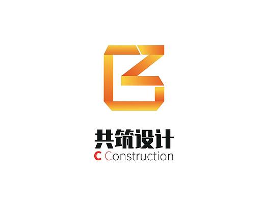 共筑設計/LOGO設計（個人主頁-ZNDk1MTM2NjA=） - Logo - 站酷設計師設計的士原創(chuàng)素材 - 站酷ZCOOL