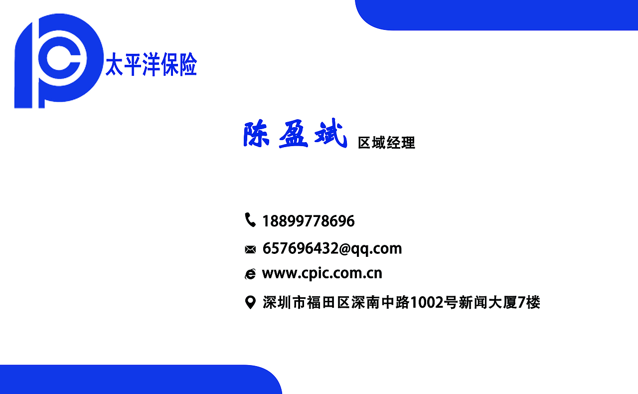 公司名片（图ZMTI5NTA0ODEy） - 其他平面 - 站酷设计师奋斗的路上原创素材 - 站酷ZCOOL