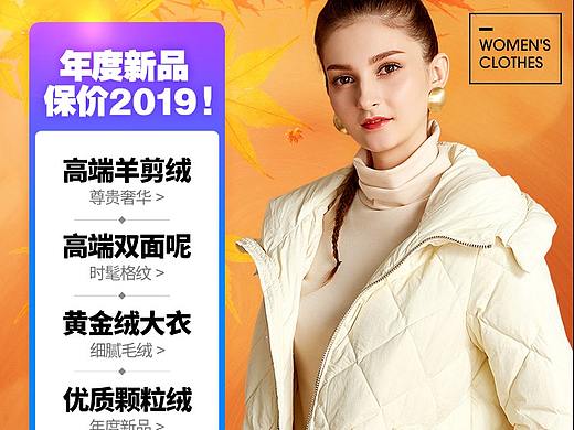 ~(个人主页-ZNDczMjMzMjg=) - 其他 - 站酷设计师肥猫大侠原创素材 - 站酷ZCOOL