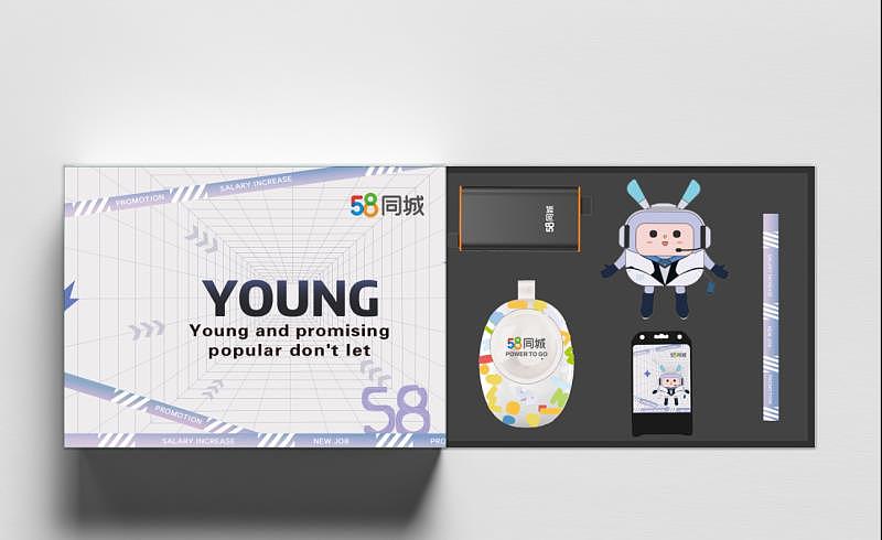 礼盒（图ZMjc2MjIzNTg4） - 包装 - 站酷设计师Allie许原创素材 - 站酷ZCOOL