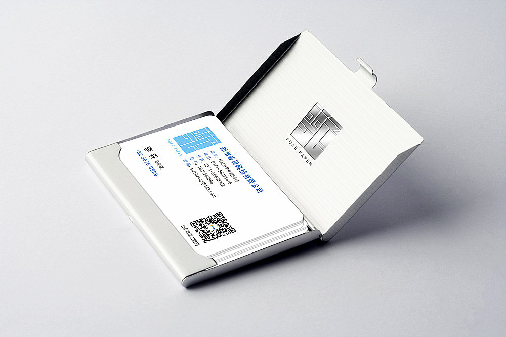 云色（高级办公打印复印纸）---LOGO设计&包装设计