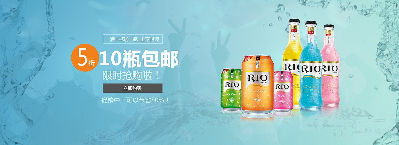banner（图ZOTUwMzg3NzY=） - 其他平面 - 站酷设计师绝孤原创素材 - 站酷ZCOOL