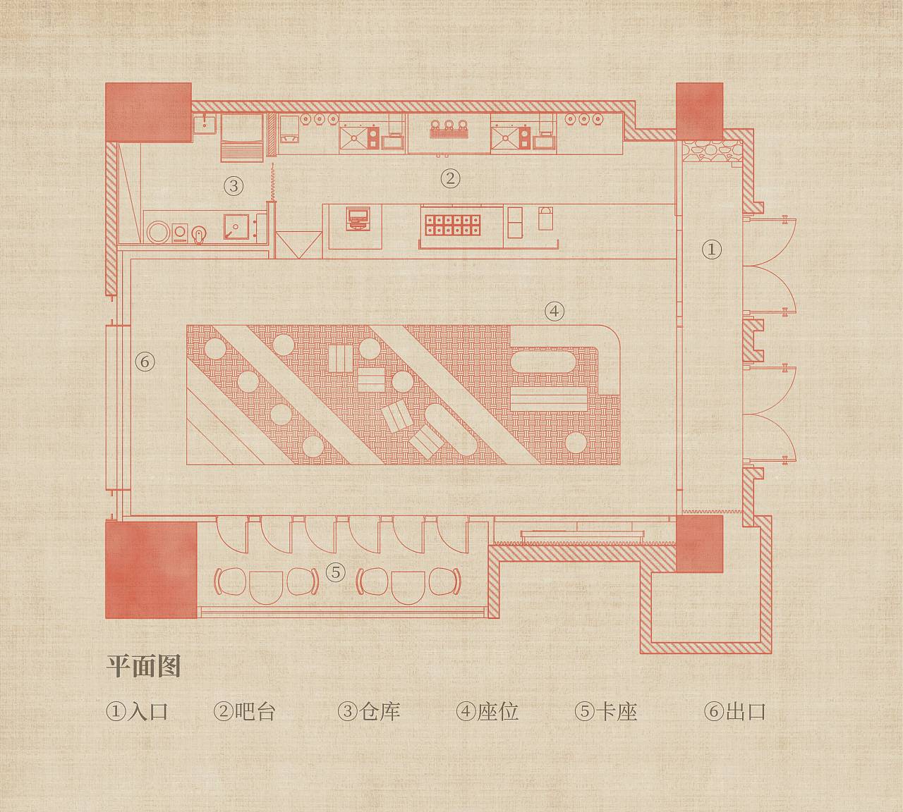 七月闲茶——常州环球港店