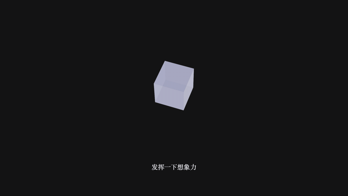 如何靠动效表达情感 & 动效设计在logo中的创意（图ZMjI0NzAxNDA4） - 动效设计 - 站酷设计师孔晨POINTVISION原创素材 - 站酷ZCOOL