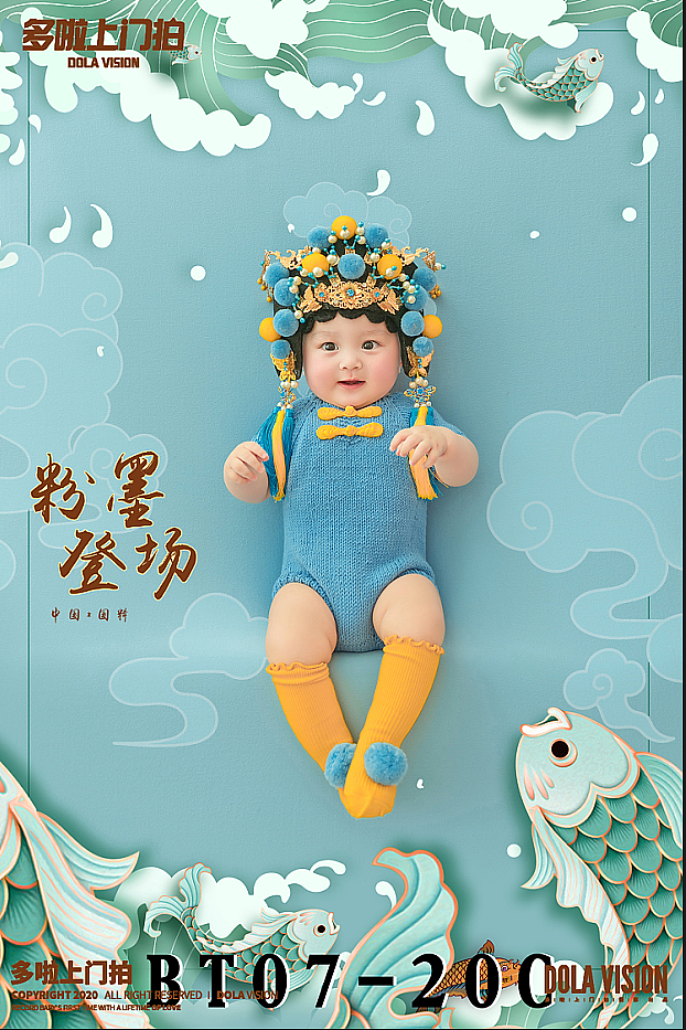 #百天——国潮当道（图ZMjMzMDI2MzQw） - 人像摄影 - 站酷设计师多啦上门拍原创素材 - 站酷ZCOOL