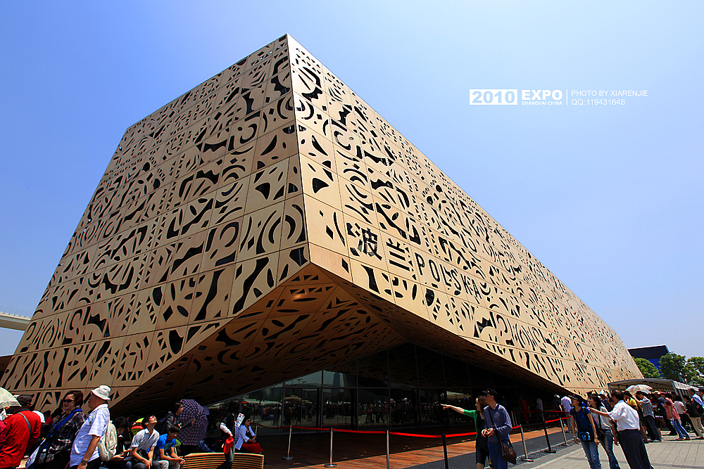 亲临2010上海世博会（图ZMTAwMzA0NA==） - 环境/建筑摄影 - 站酷设计师Ringking原创素材 - 站酷ZCOOL