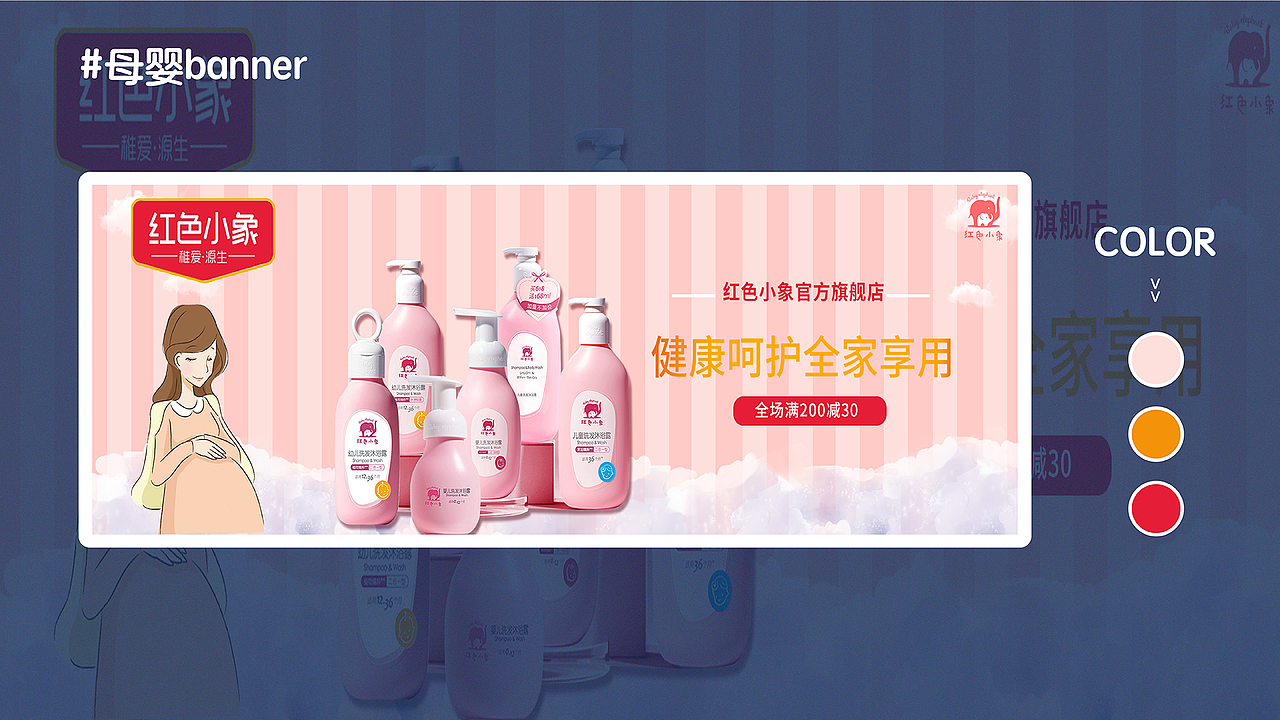 李若男的作品集（图ZMjk0NDgyNjgw） - 品牌 - 站酷设计师佛系设计果子李原创素材 - 站酷ZCOOL