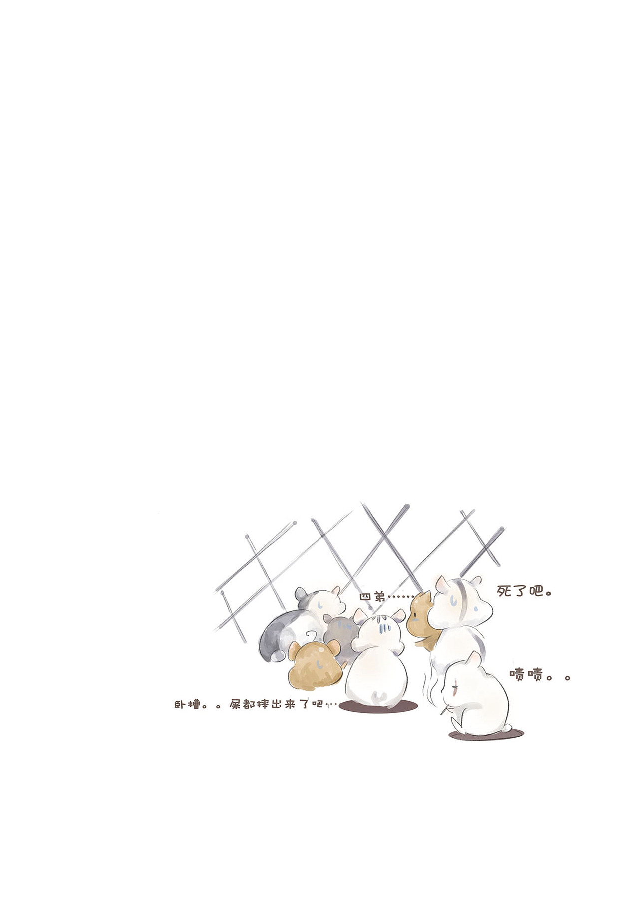绘本截选（图ZMTM1MDIxMDMy） - 绘本 - 站酷设计师小小青魇呀原创素材 - 站酷ZCOOL