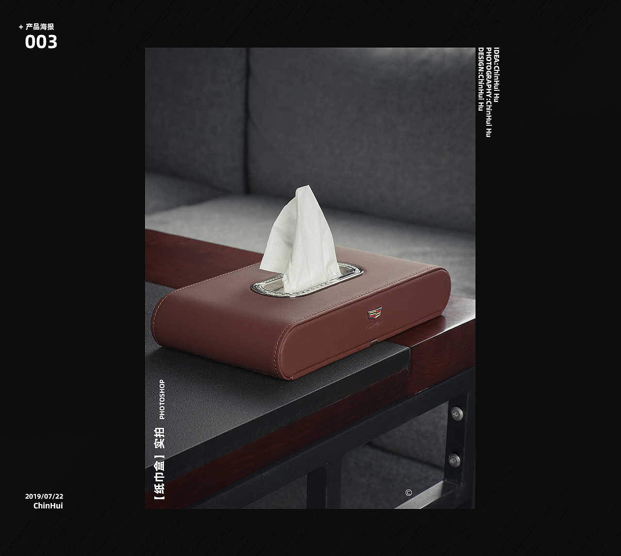 日常工作记录（图ZMTcxMjY1MDYw） - 海报 - 站酷设计师阿胡哥的肚腩肉原创素材 - 站酷ZCOOL