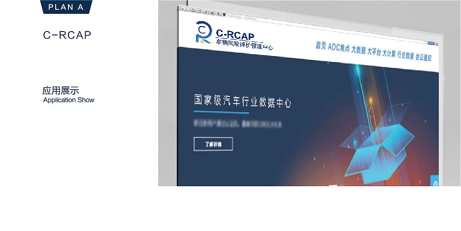 2019年度总结（图ZMTkwODgzODYw） - 其他平面 - 站酷设计师荒诞的蛋原创素材 - 站酷ZCOOL