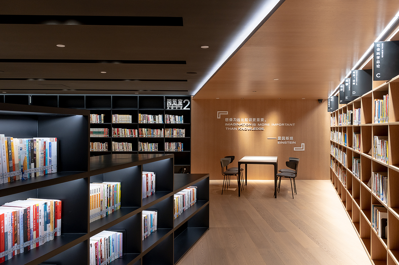 全至社区中心及党群活动中心 - 环境图形、导视设计