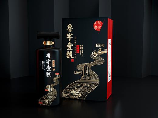 康王酒业【鲁字壹号-记忆】 外包装设计 白酒包装设计