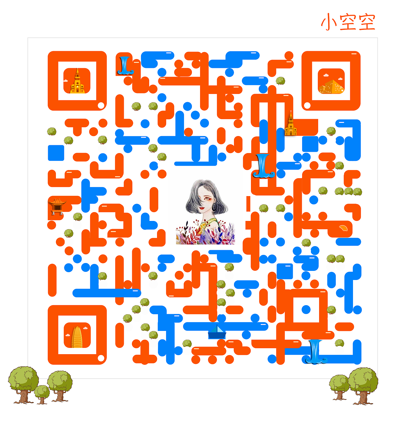 二维码设计（图ZOTY4ODg0Mjg=） - 图案 - 站酷设计师王小灿原创素材 - 站酷ZCOOL