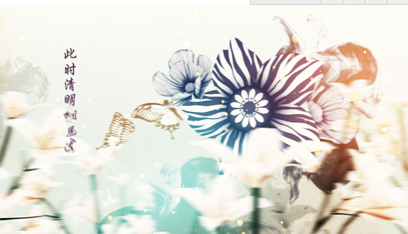 金点儿的个人主页（封面预览） - 主页封面设置 - 站酷设计师金点儿原创素材 - 站酷ZCOOL