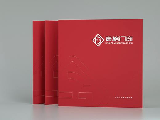 门窗画册