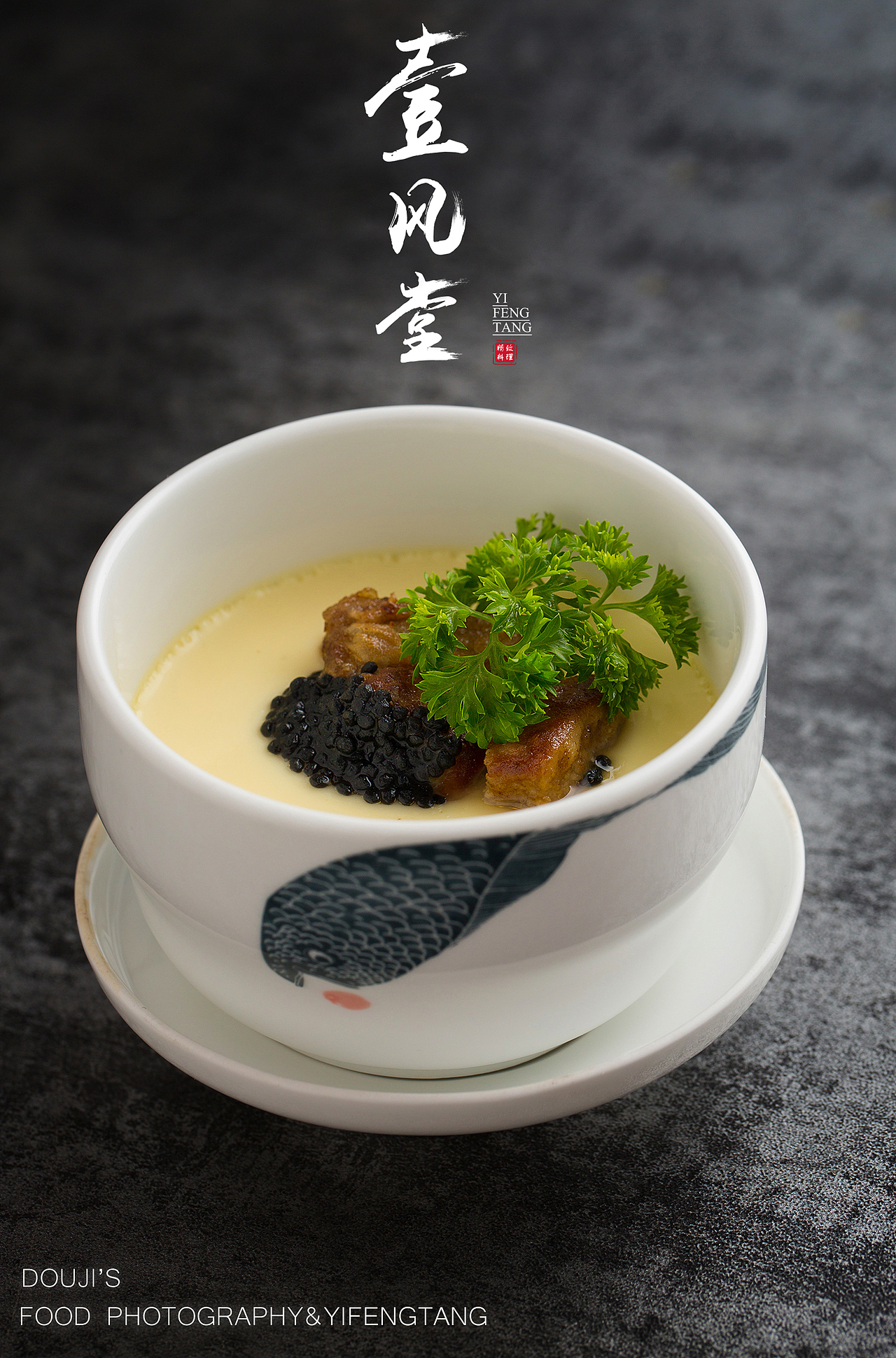 一风堂（图ZMTE3NDg3MTUy） - 产品摄影 - 站酷设计师小豆几原创素材 - 站酷ZCOOL