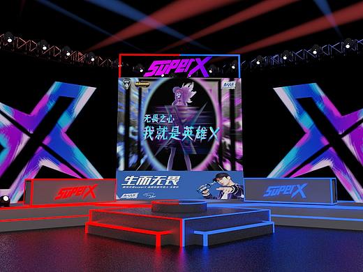 舞美，发布会舞台，电竞舞台