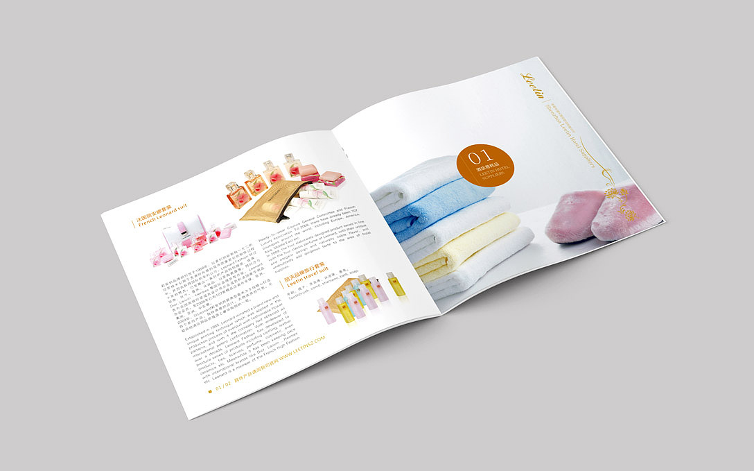 酒店画册-本源百纳品牌设计