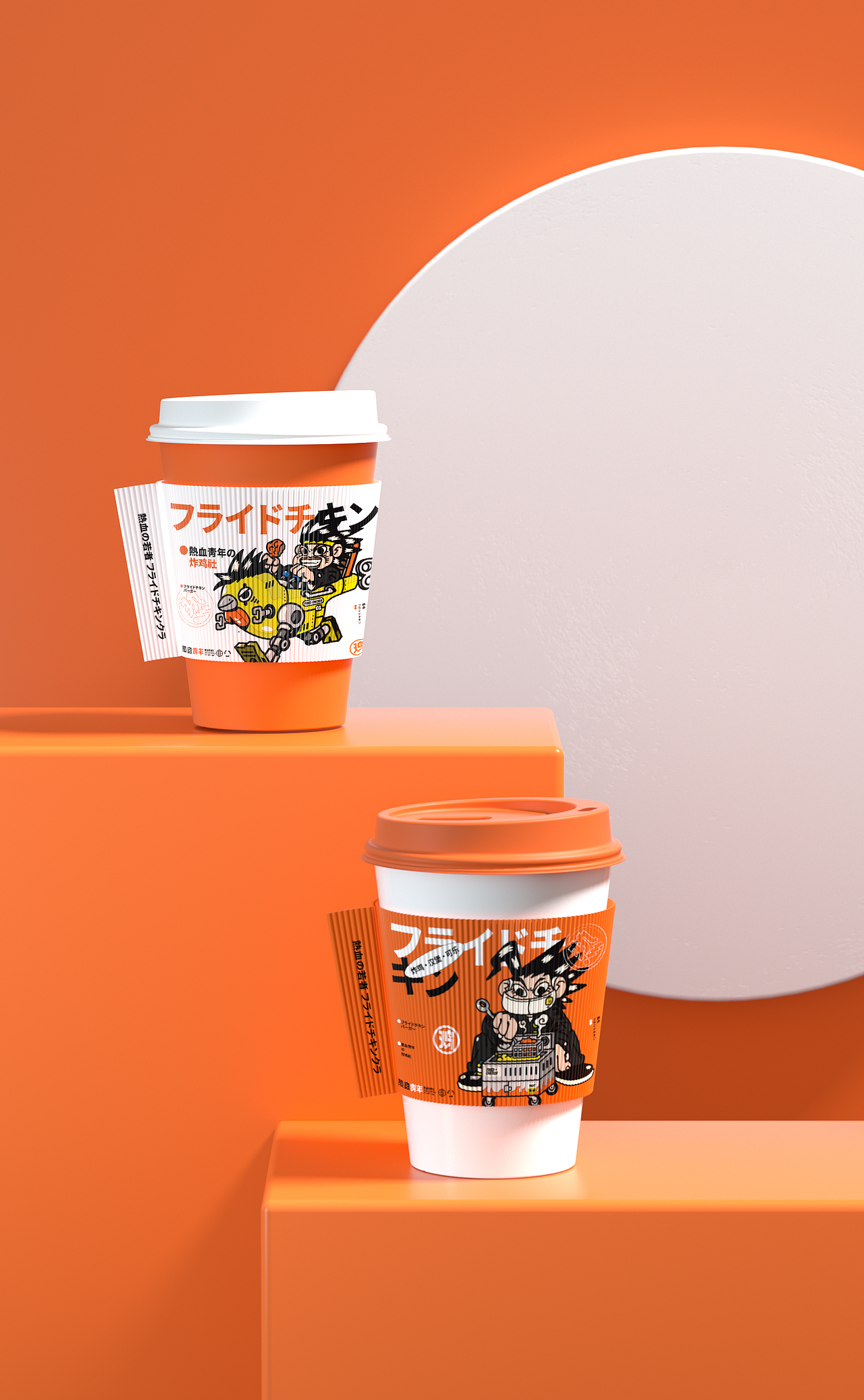 vi设计 vi 炸鸡 汉堡品牌设计 茶饮 奶茶 品牌 LOGO（图ZMjc4OTYwODQ4） - 品牌 - 站酷设计师不知名商店原创素材 - 站酷ZCOOL