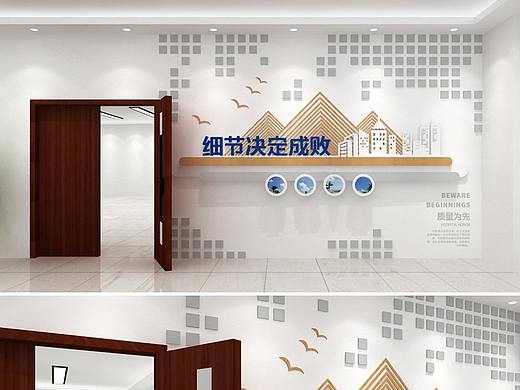 文化墙设计