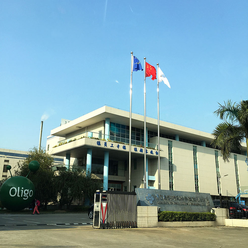 oligo品牌系统全面升级