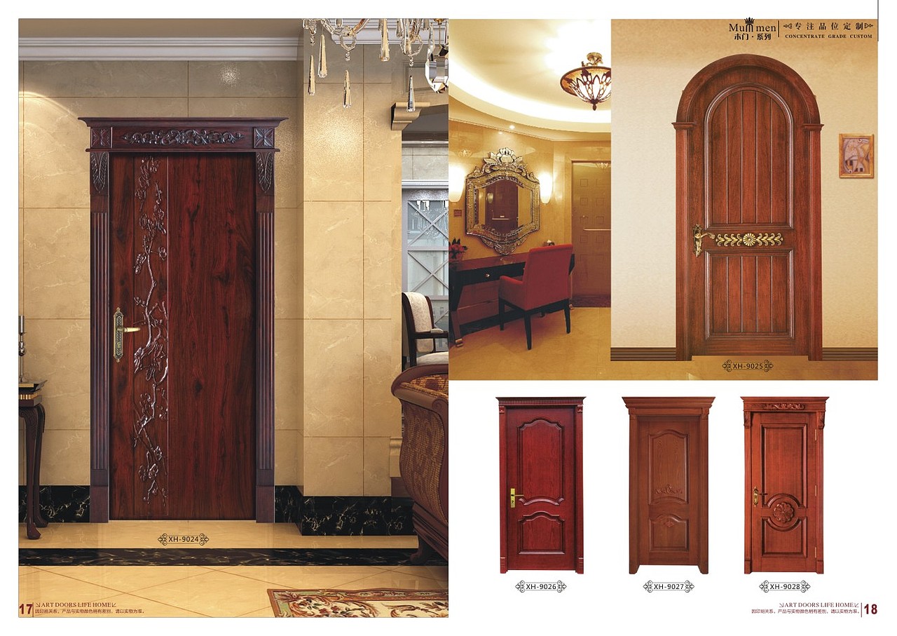 订做实木门烤漆门图册设计全屋室内门生态门图册印刷（图ZMTY4NDUwNTQ0） - 书籍/画册 - 站酷设计师V一18736096828原创素材 - 站酷ZCOOL