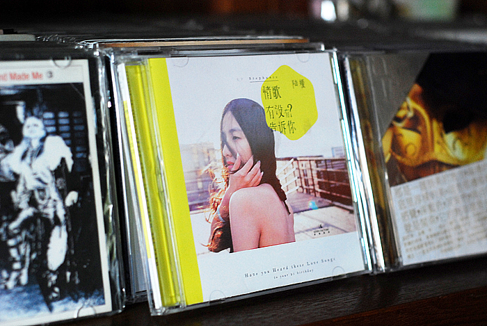 礼品唱片 《情歌有没有告诉你》