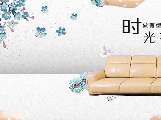 2015少見的一些首頁詳情（個(gè)人主頁-ZMjkzOTk2NTI=） - 海報(bào) - 站酷設(shè)計(jì)師藍(lán)冰怡怡原創(chuàng)素材 - 站酷ZCOOL