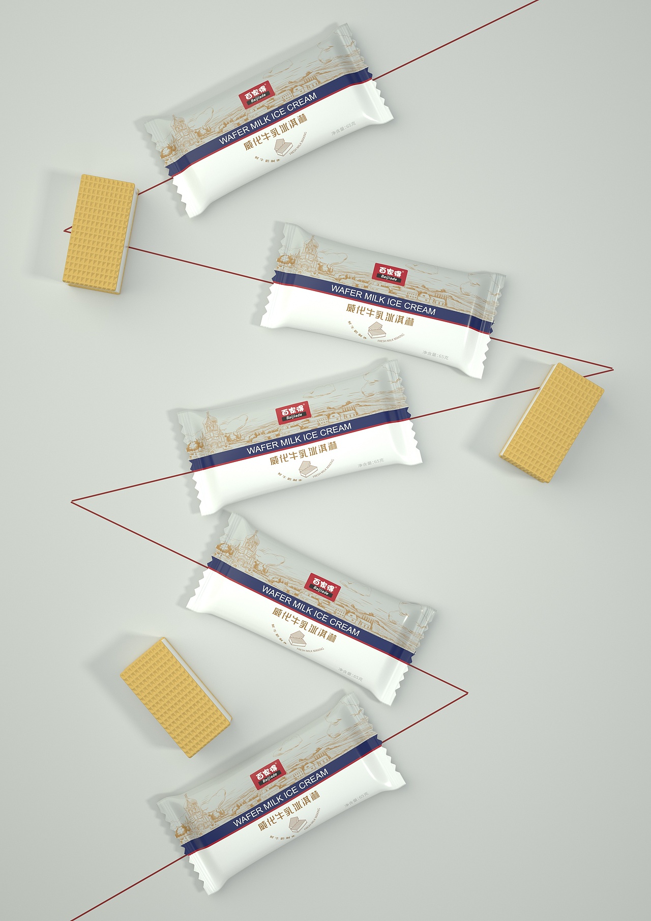 夏日将至，来块百家得冰爽一下丨西林原创（图ZMTUxMzE5ODI0） - 包装 - 站酷设计师西林杰客原创素材 - 站酷ZCOOL