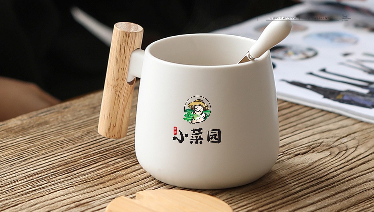 餐饮品牌VI