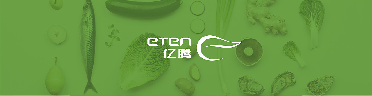 江苏亿腾生态科技有限公司——LOGO设计（图ZNjA1MzQ3OTI=） - Logo - 站酷设计师美太原创素材 - 站酷ZCOOL