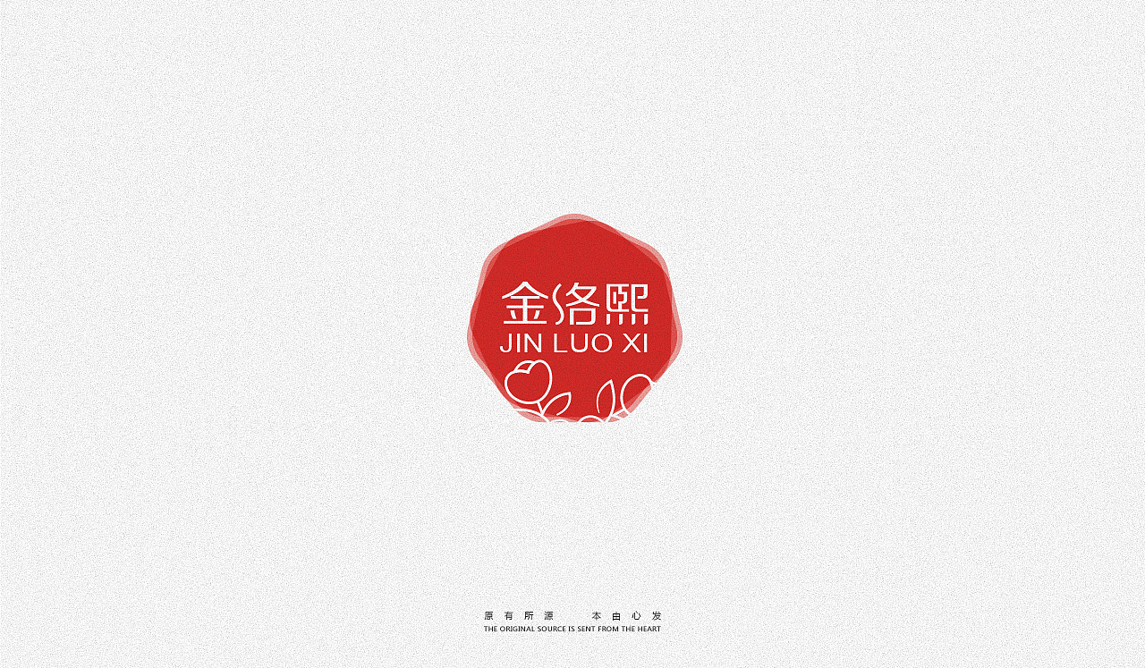 logo集/第一季（图ZOTEwODYyNDQ=） - Logo - 站酷设计师伊禾l创想原创素材 - 站酷ZCOOL