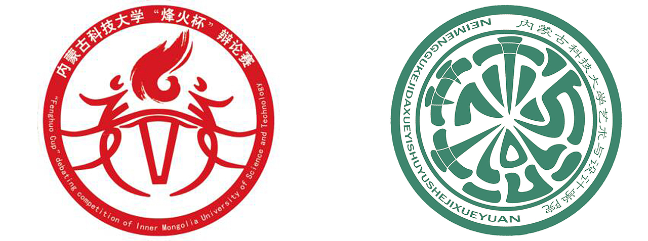 手卡设计(辩论队)