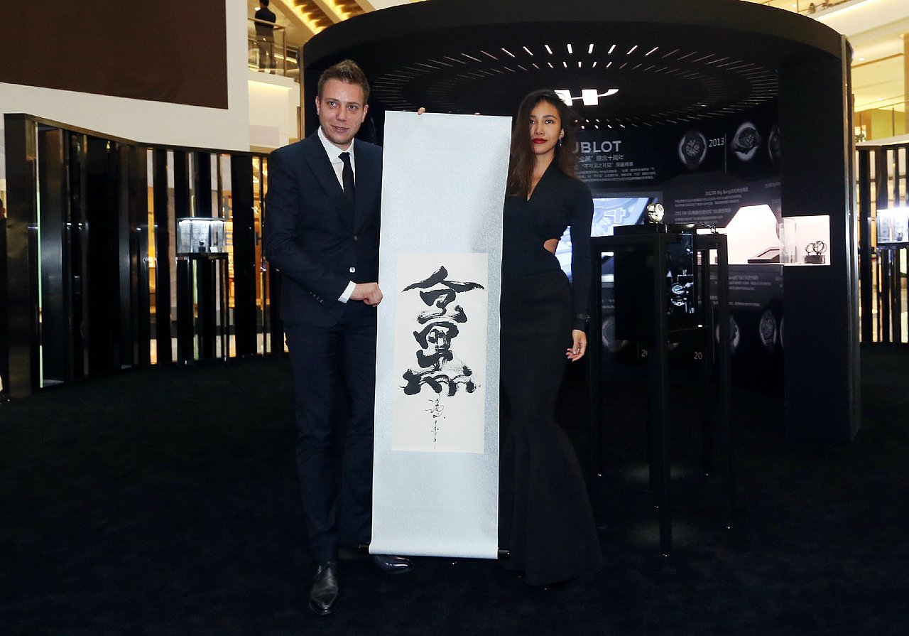 “不可见之可见”HUBLOT宇舶表ALL-BLACK理念十年巡展（图ZMTIzOTI3NDU2） - 其他三维 - 站酷设计师富钧原创素材 - 站酷ZCOOL