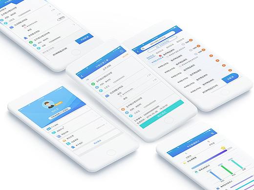 设备运维报修物品配送app
