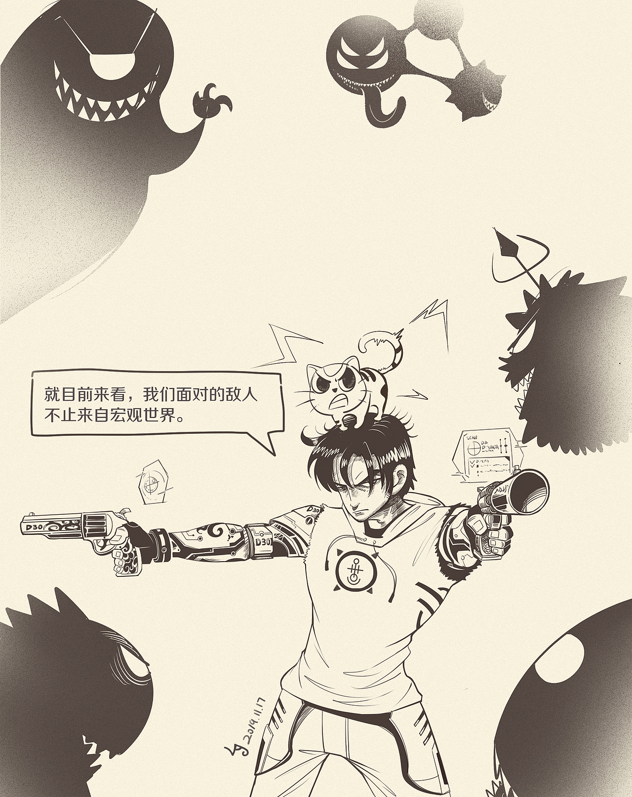 深夜速寫（圖ZMjAxMTE1Mzgw） - 短篇/格漫 - 站酷設(shè)計師牛仔略忙原創(chuàng)素材 - 站酷ZCOOL