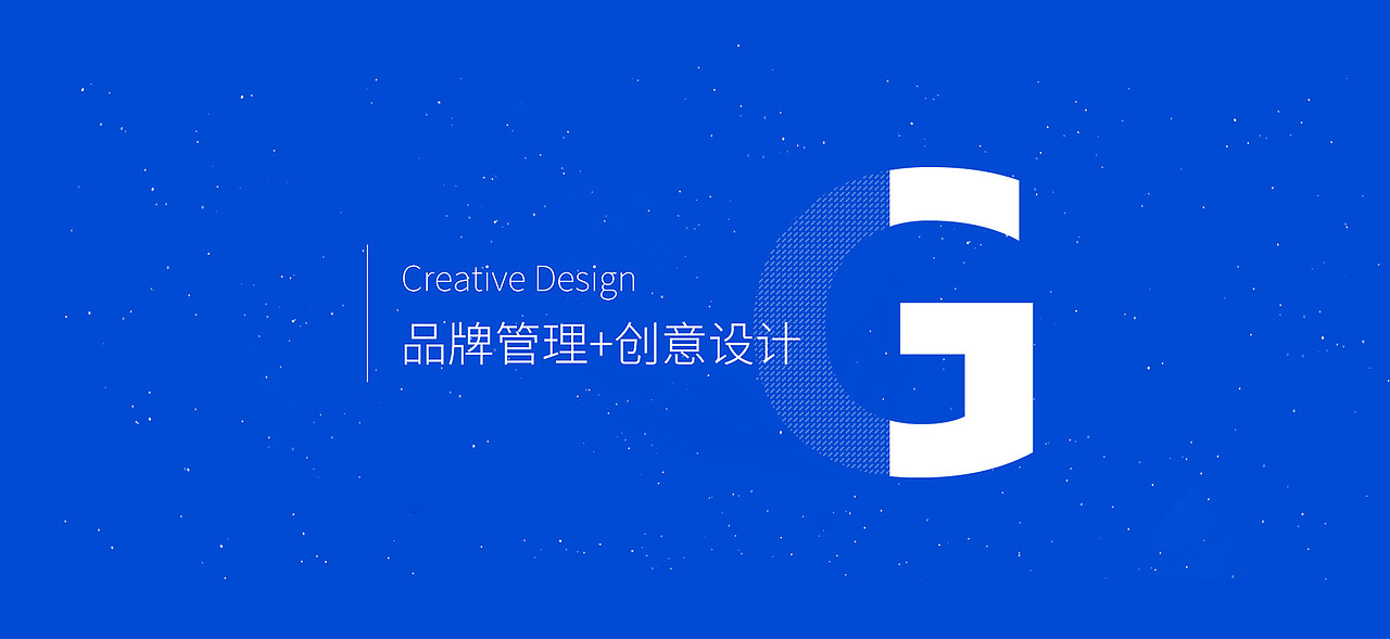 广告、文化、设计服务（图ZMjI4NTQzMTA0） - 企业官网 - 站酷设计师mobanzhongxin原创素材 - 站酷ZCOOL